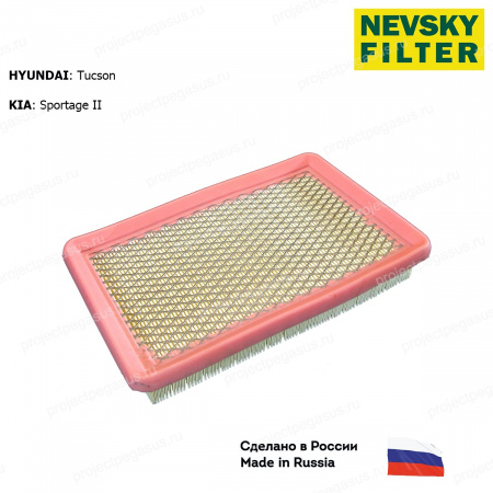 NF5447M-NEVSKY FILTER-NF5447M НЕВСКИЙ ФИЛЬТР воздушный HYUNDAI Tucson KIA Sportage II-1