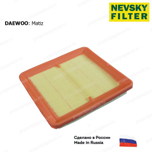 NF5074-NEVSKY FILTER-NF5074 НЕВСКИЙ ФИЛЬТР воздушный DAEWOO Matiz-1