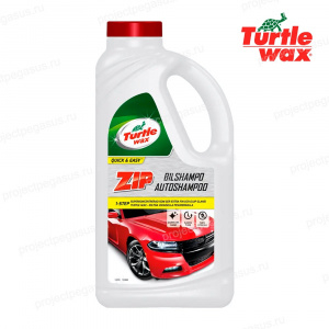 53362-Turtle Wax-Автошампунь Turtle Wax ZIP WAX, суперконцентрат с полирующим эффектом, 1л.-1