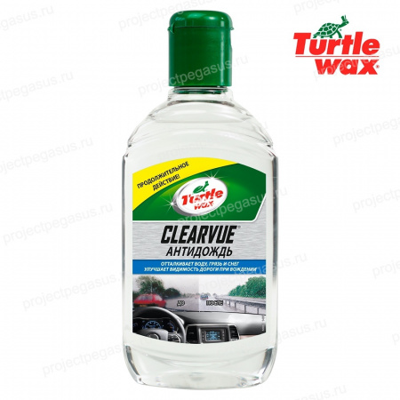 52887-Turtle Wax-Антидождь TURTLE WAX CLEAR VUE RAIN REPEL-1