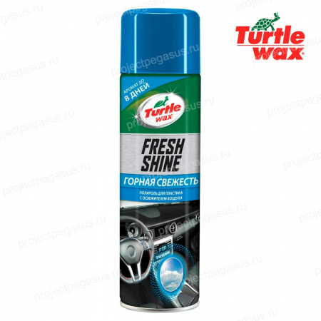 53008-Turtle Wax-Полироль для пластика с освежителем воздуха Turtle Wax «ГОРНАЯ СВЕЖЕСТЬ» / FRESH SHINE OUTDOOR-1