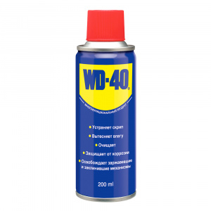 WD0001-WD40-WD-40 универс. смазка 200 мл.-1