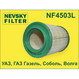 NF4503L-NEVSKY FILTER-NF4503L НЕВСКИЙ ФИЛЬТР воздушный УАЗ Hunter Patriot Simbir Profi ГАЗ Газель Соболь Волга-1